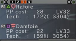 PS2 UI and Buttons