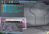 Eros Blue Menus