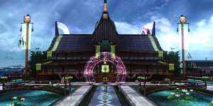 Pavilion of Air 2.png
