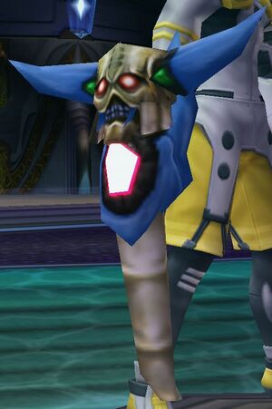 Seg'ntar Head.JPG