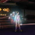 Thumbnail for version as of 00:37, 20 December 2021