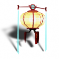 Thumbnail for version as of 14:34, 27 September 2020