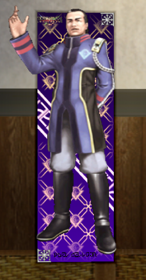 Dallgun Portrait 1.png