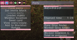 Eros Pink Party Menu