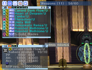 Blue UI 1.png